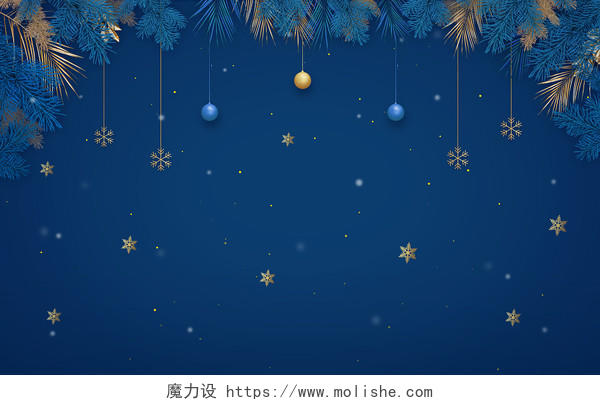 蓝色简约唯美松树叶雪花灯泡装饰圣诞节插画海报背景